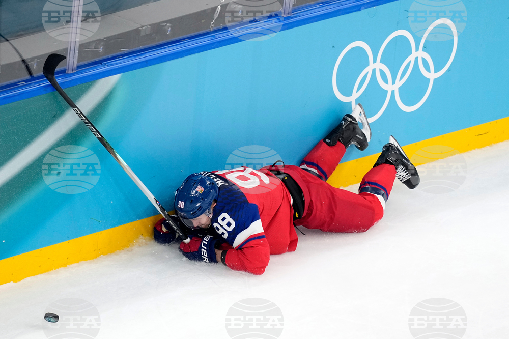 Milan Cortina Olympics Ice Hockey