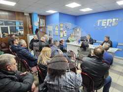 Снимка: ПП “ГЕРБ”