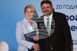 Национален археологически музей - Комисията за защита от дискриминация (КЗД) - 20-годишнина