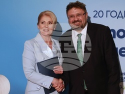 Национален археологически музей - Комисията за защита от дискриминация (КЗД) - 20-годишнина