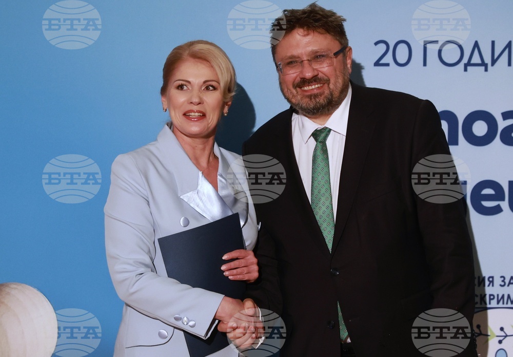 Национален археологически музей - Комисията за защита от дискриминация (КЗД) - 20-годишнина