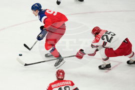 Milan Cortina Olympics Ice Hockey