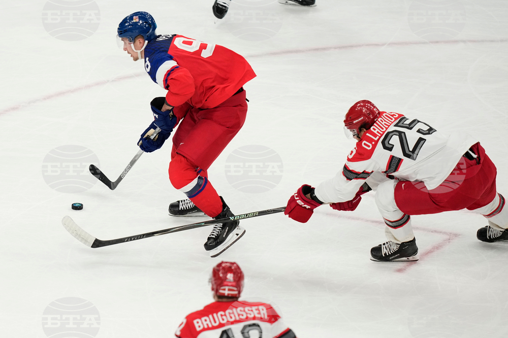 Milan Cortina Olympics Ice Hockey