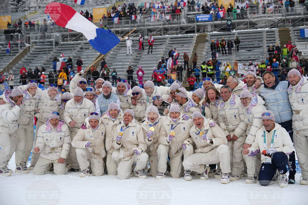 Milan Cortina Olympics Biathlon