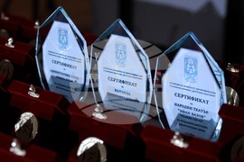 Национален археологически музей - Комисията за защита от дискриминация (КЗД) - 20-годишнина