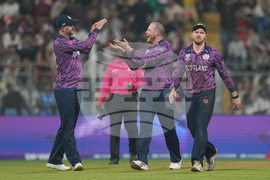 Nepal Scotland T20 WCup Cricket