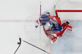 Milan Cortina Olympics Ice Hockey