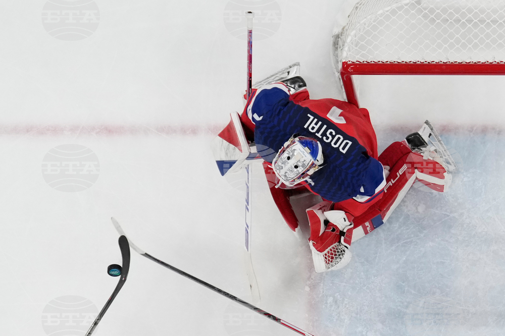 Milan Cortina Olympics Ice Hockey