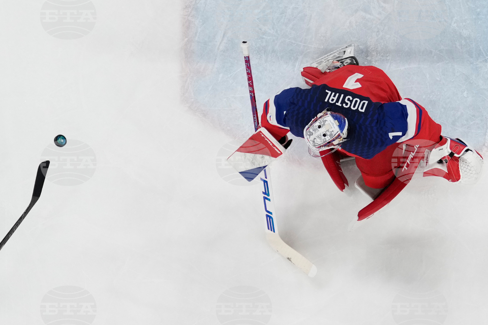 Milan Cortina Olympics Ice Hockey