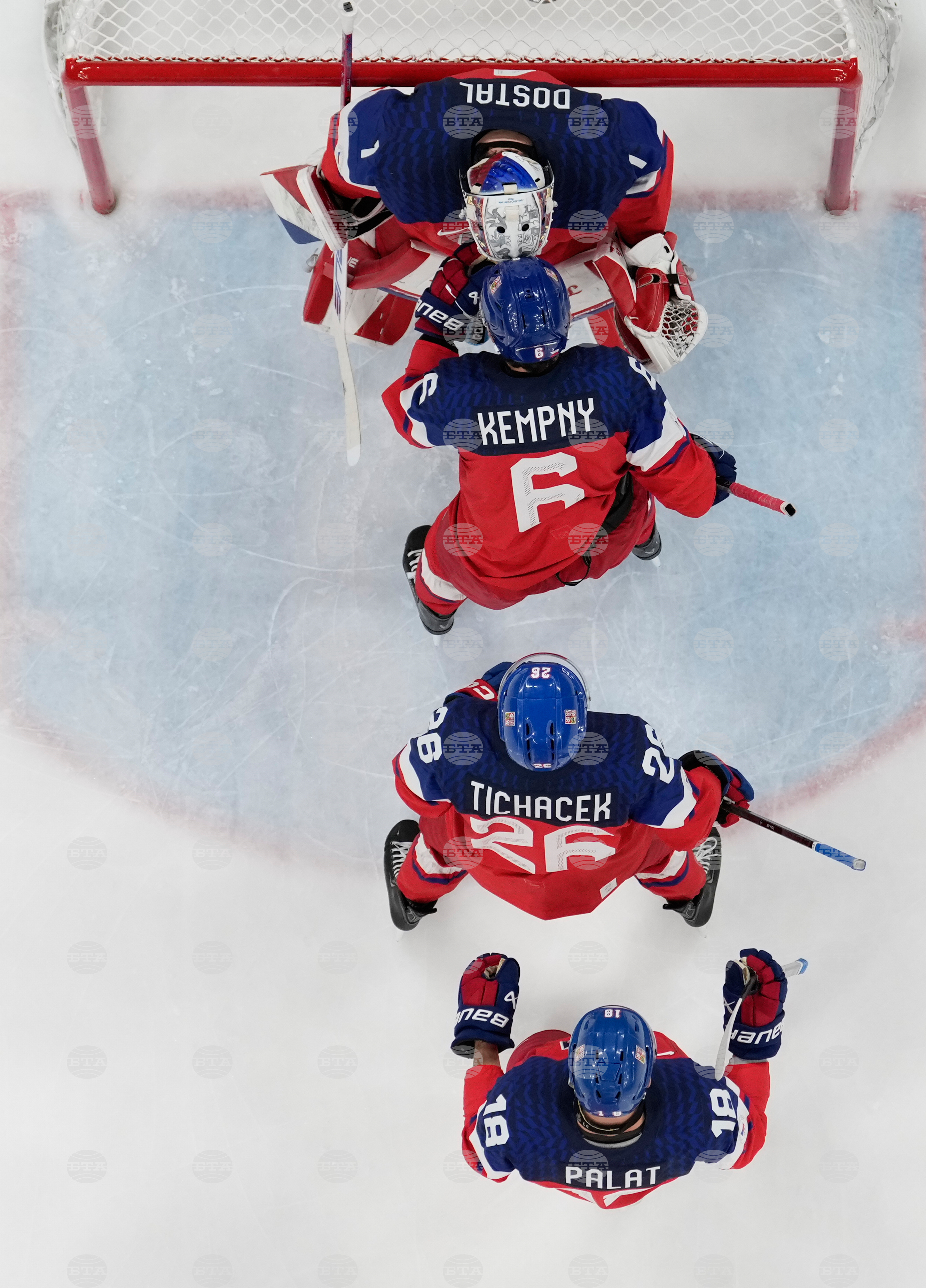 Milan Cortina Olympics Ice Hockey