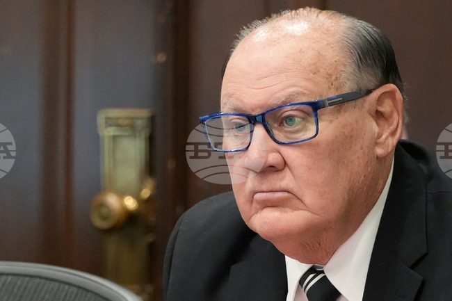 Bribery Investigation Ohio