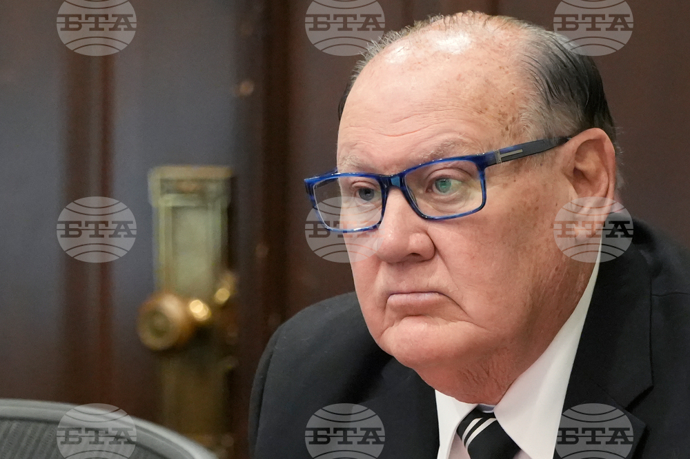 Bribery Investigation Ohio