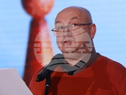 Национален археологически музей - Комисията за защита от дискриминация (КЗД) - 20-годишнина