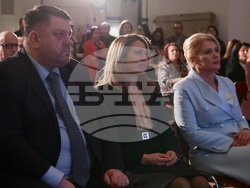 Национален археологически музей - Комисията за защита от дискриминация (КЗД) - 20-годишнина