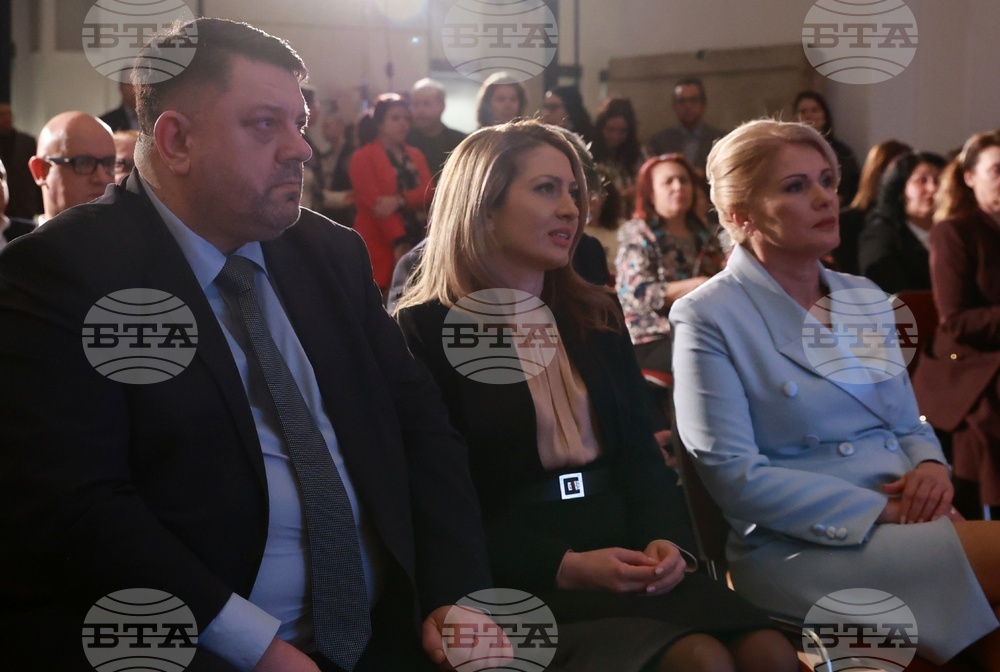 Национален археологически музей - Комисията за защита от дискриминация (КЗД) - 20-годишнина