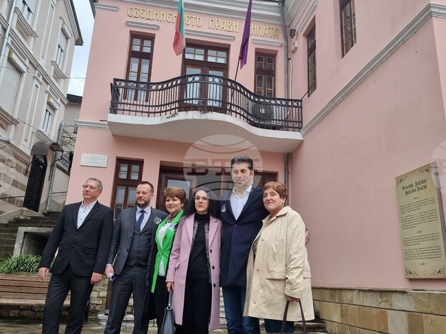 Велико Търново - избори - Кирил Петков - среща