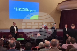 Велико Търново - избори - Кирил Петков - среща