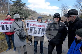 Варна - протест