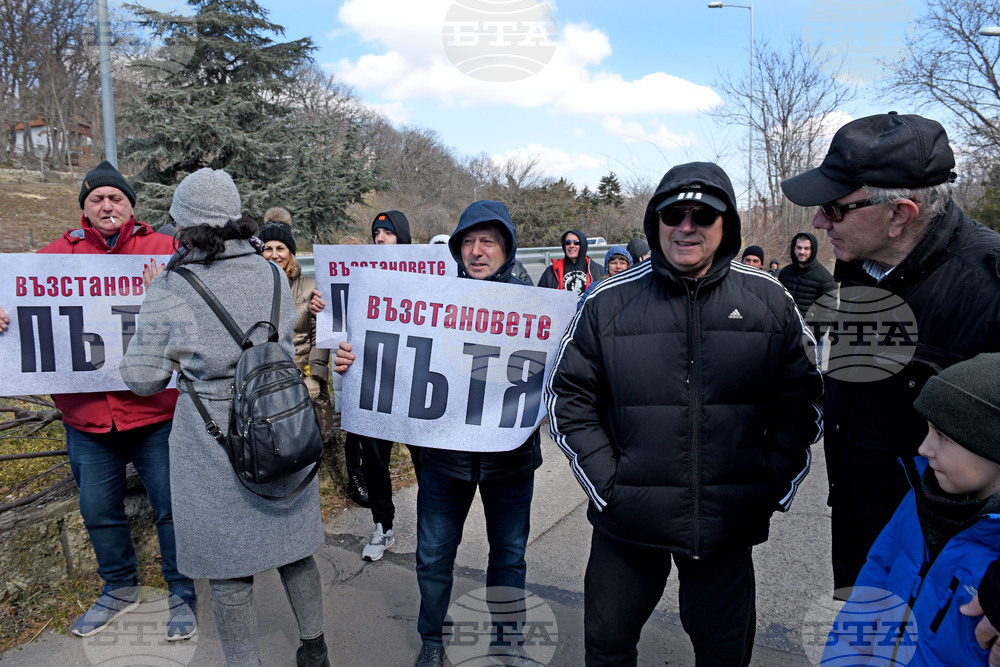 Варна - протест