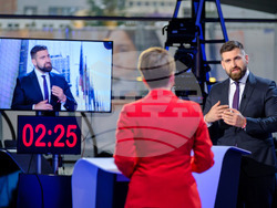 Снимка: Пресцентър