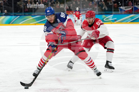 Milan Cortina Olympics Ice Hockey