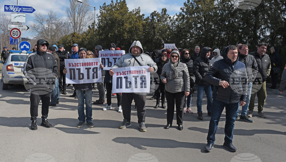 Варна - протест
