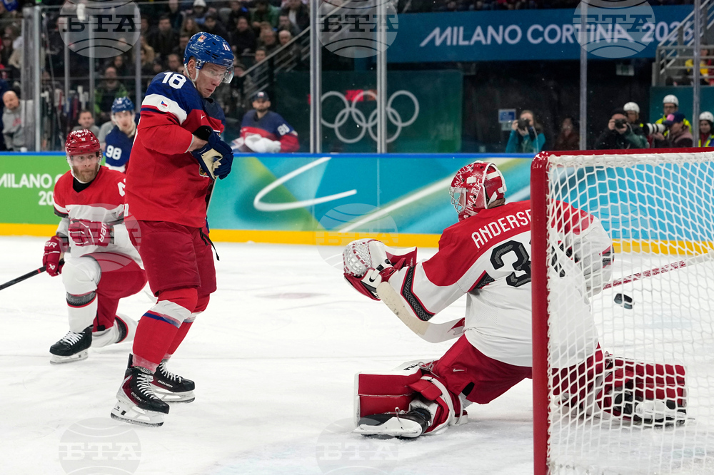 Milan Cortina Olympics Ice Hockey