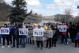 Варна - протест