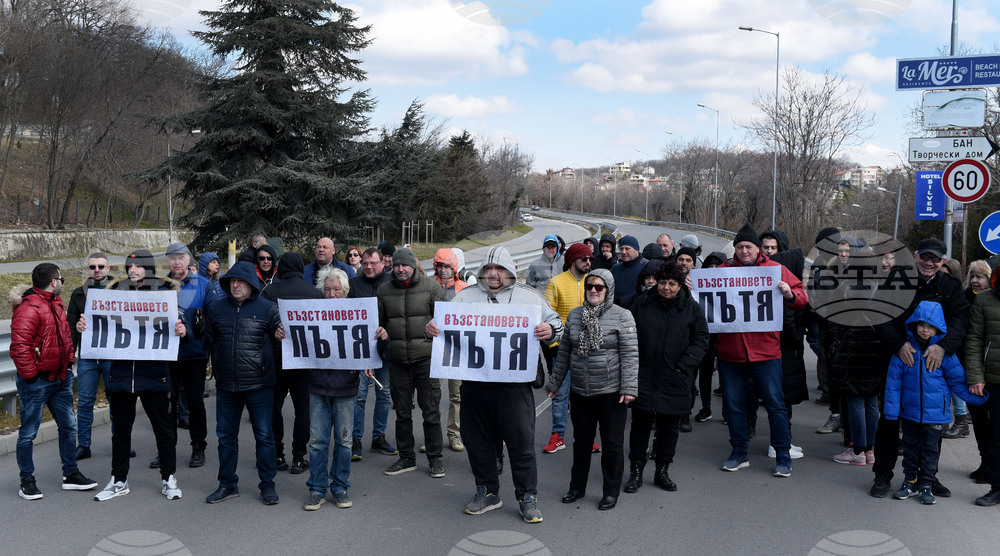 Варна - протест