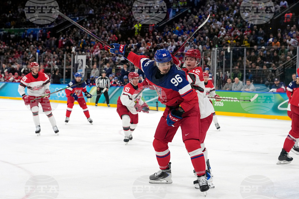 Milan Cortina Olympics Ice Hockey