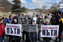 Варна - протест