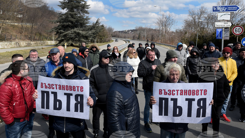 Варна - протест
