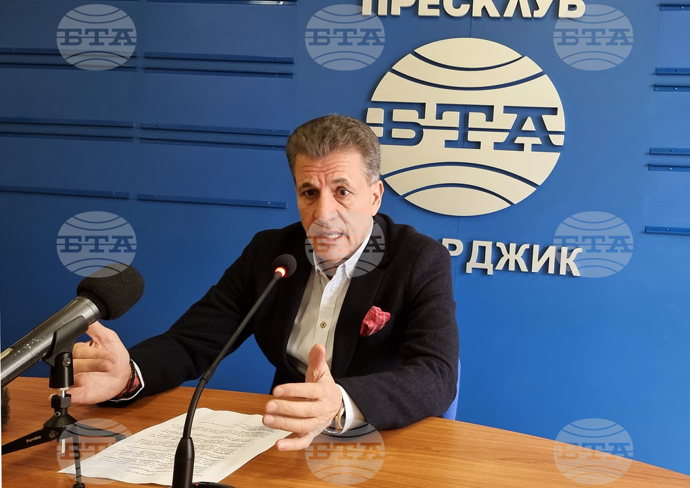 Национален пресклуб на БТА Пазарджик - Тодор Попов - пресконференция 
