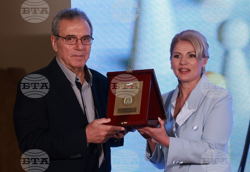 Национален археологически музей - Комисията за защита от дискриминация (КЗД) - 20-годишнина