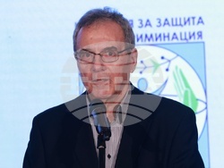 Национален археологически музей - Комисията за защита от дискриминация (КЗД) - 20-годишнина