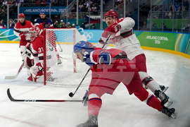 Milan Cortina Olympics Ice Hockey