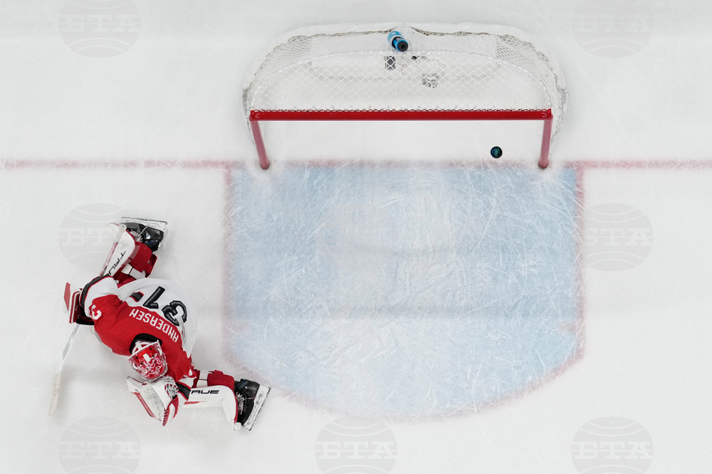 Milan Cortina Olympics Ice Hockey