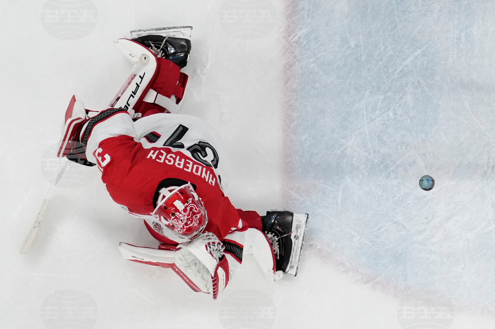 Milan Cortina Olympics Ice Hockey