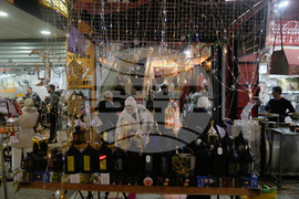 Palestinians Ramadan