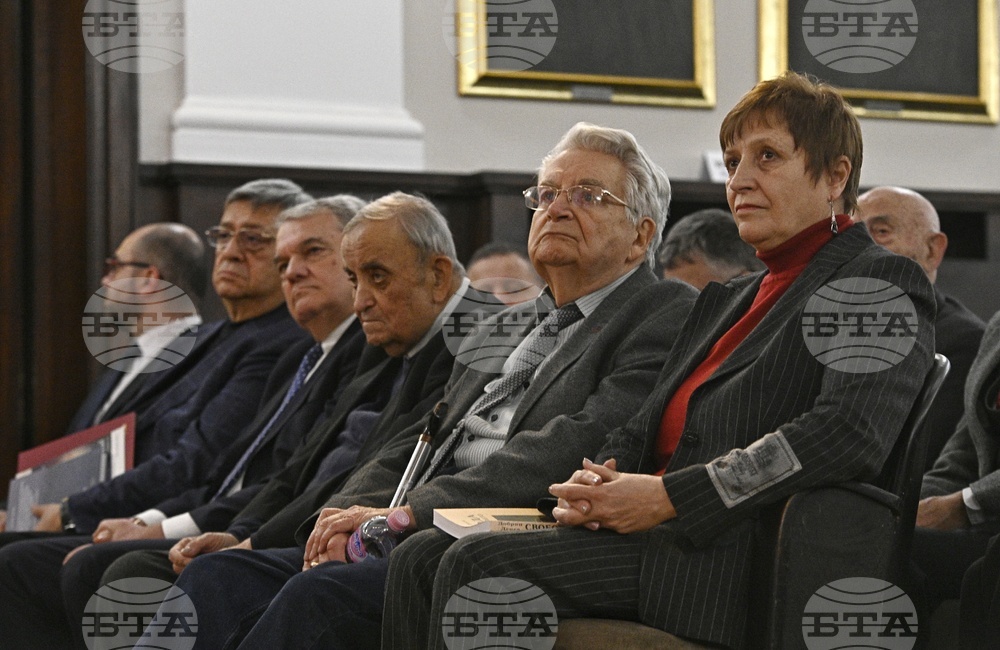 БАН - 153 години от гибелта на Апостола - тържествено събрание