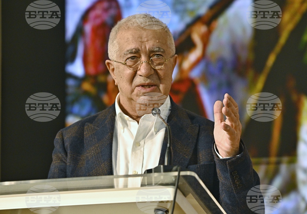 БАН - 153 години от гибелта на Апостола - тържествено събрание