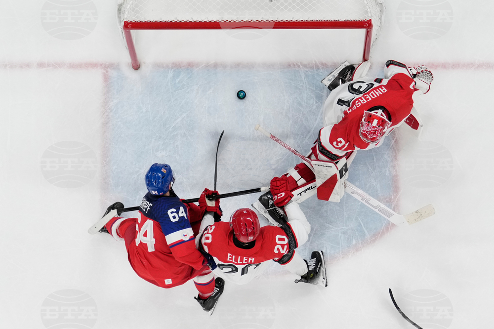 Milan Cortina Olympics Ice Hockey