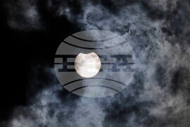 South Africa Solar Eclipse