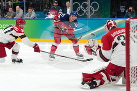 Milan Cortina Olympics Ice Hockey