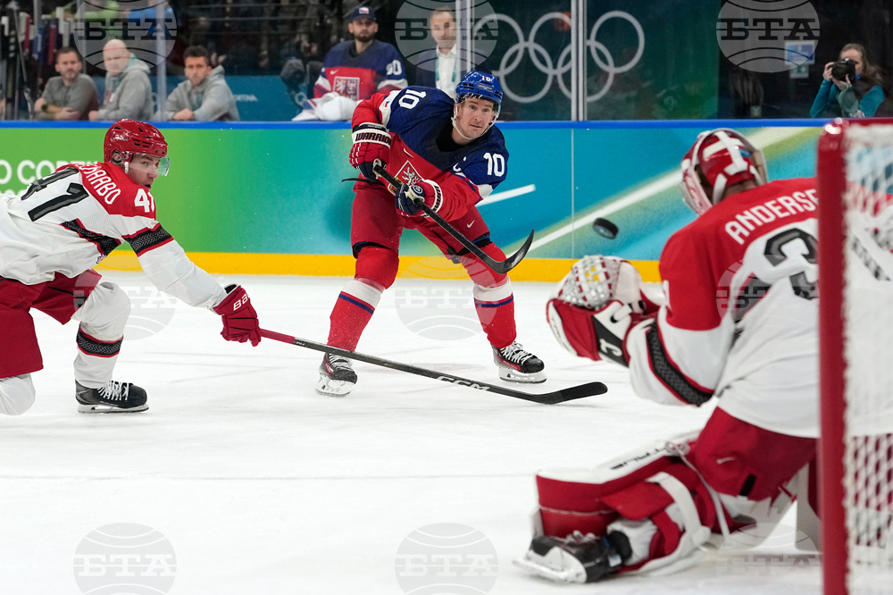 Milan Cortina Olympics Ice Hockey