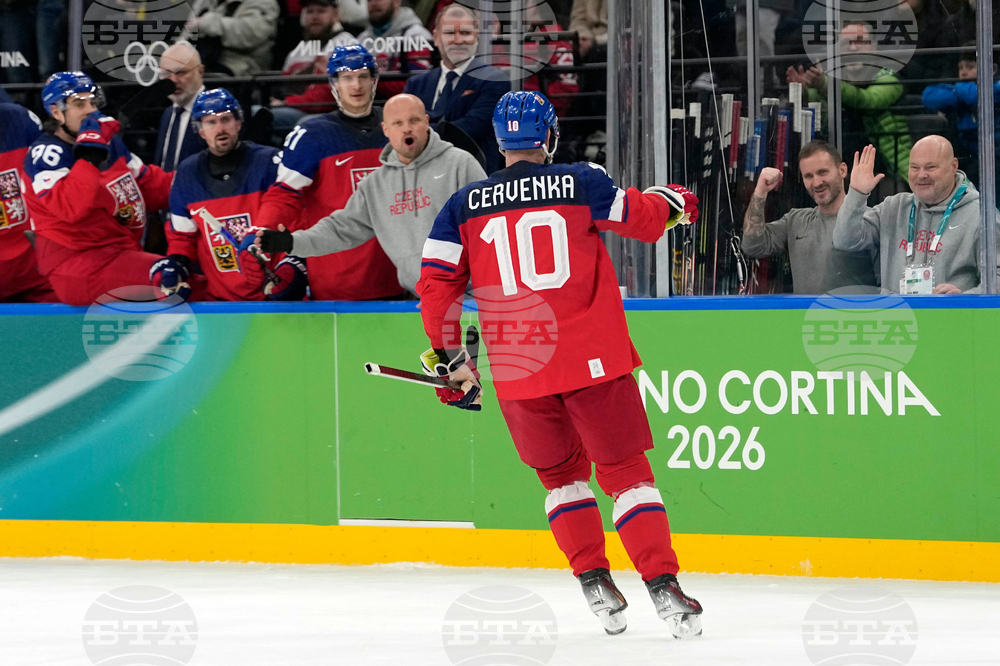 Milan Cortina Olympics Ice Hockey