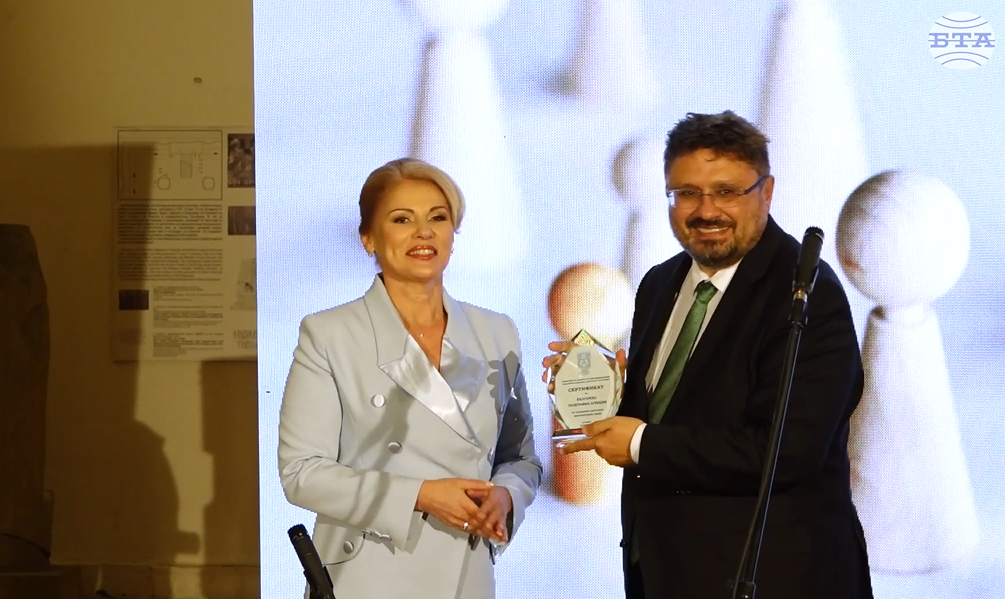 Комисията за защита от дискриминация отличи Българската телеграфна агенция за последователни усилия за изграждане на достъпна среда