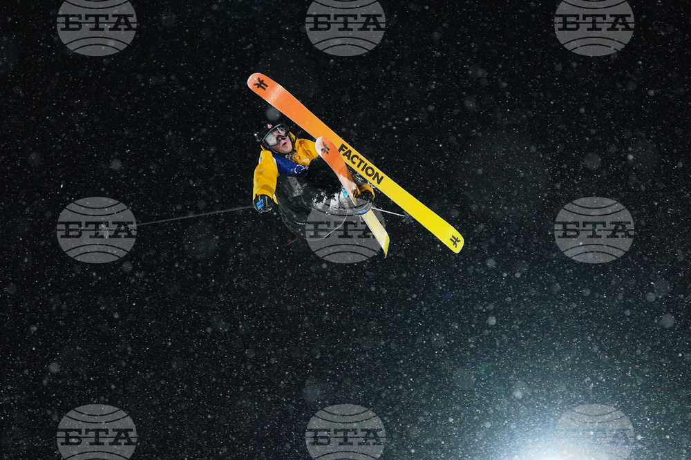 Milan Cortina Olympics Freestyle Skiing