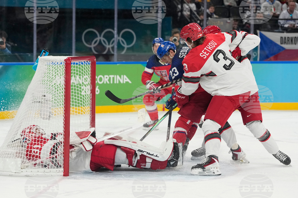Milan Cortina Olympics Ice Hockey