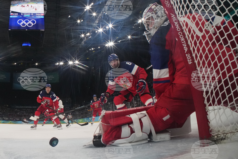 Milan Cortina Olympics Ice Hockey
